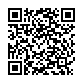 Loa cột chống nước chuyên nghiệp EB-60