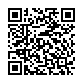 Switch Aruba Instant On 1930 JL684B 370W