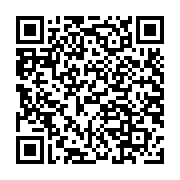 Tăng âm công suất 240w có ngõ vào 100v line TOA P-2240 (H version)