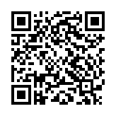 Bộ khuếch đại công suất 4 kênh EKA-403N