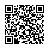 Amply PA truyền thanh EBS-05M