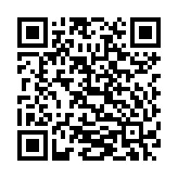 Loa dải đồng trục TOA HS-1500WT