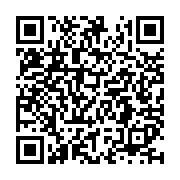 Cáp Mạng Lan 2 Đầu Baseus High Speed CAT7 10Gigabit Ethernet Cable ( Cáp Tròn ) 1.5M