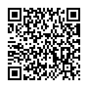 Cáp sạc nhanh tự ngắt thông minh U117 Type-C to Type-C