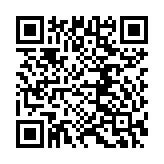 Bộ Lưu Điện UPS UP SELEC OFFLINE US1000 