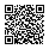 Máy chấm công RONALD JACK X928-C