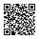 MAC MINI M4 PRO Z1JV001CF 14C CPU/20C GPU/64GB RAM/2TB SSD/10GE