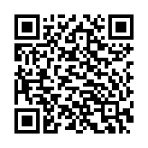 Loa Liền Công Suất Yamaha DXR15mkII