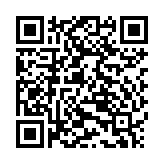 Bộ điều khiển trung tâm kỹ thuật số EBS-1C