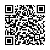 Tăng âm số liền Mixer TOA A-3624D