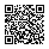  Pin Laptop Asus F442U A480U, C21N1638 Zin