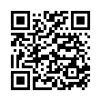 Loa cột Yamaha VXL1W-16P