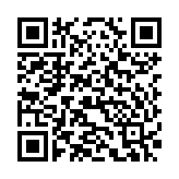 MÀN HÌNH HIỂN THỊ UW105NA 105 INCH