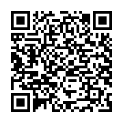 Sạc dự phòng Baseus Popsicle 5200mAh 20W Nebula Purple LVA026-TC-VO (P10055601513-01)