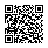 Fan case Thermalright TL-C14S ARGB