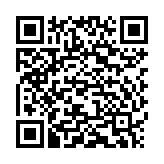 Loa Bang & Olufsen Beosound A1 2nd Lunar Red