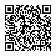 TÚI CHỐNG VA ĐẬP TOMTOC (USA) NINTENDO FANCYCASE-G05S1 Cherry Blossom