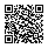 Amly kèm công suất  4 kênh EKA-410