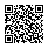 Máy hủy tài liệu EBA 1126 C