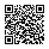 Fan case Thermalright Non LED TL-B14W