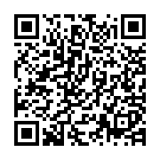 Hệ thống âm thanh thông báo cá nhân TOA ER-1000A-YL ( Màu vàng)