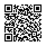 Loa hội nghị chuyên dụng EKL-121