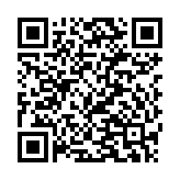 Laptop Lenovo ThinkPad E16 Gen 3 (21SR002GVA)