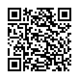 Equalizer Soundking SEQ-3103