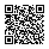 Giá đỡ hình chữ U UB-DZR10HW