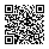 Pin HP Elitebook 1050 G1ZG06XL