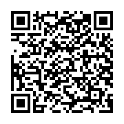 Cáp dữ liệu sạc iP U122 Lantern Transparent Discovery Edition