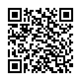 Loa Liền Công Suất Yamaha DZR315-D