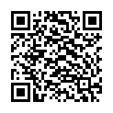 Cần micro hội nghị cổ ngỗng GN-45