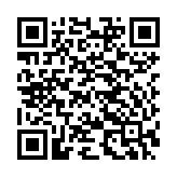 Cáp dữ liệu sạc tự ngắt U117 iPhone