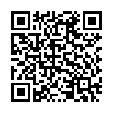 Nguồn lưu điện UPS SOROTEC HP3116C PLUS 2KR