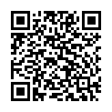 Amply PA truyền thanh EBS-06M