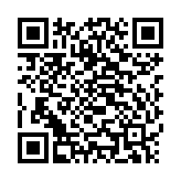 Loa gắn trần nổi chống cháy 6W TOA PC-2268