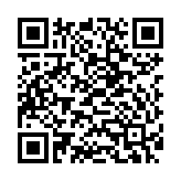 Loa trợ giảng sử dụng mic có dây E30