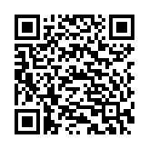 Fan case Thermalright TL-C12RW-S V2