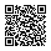 Giá gắn trần TOA HY-CM-FB08W