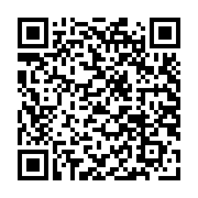 Ugreen 10532 25CM Màu Đen 3.5mm cáp chia âm thanh 1 ra 2 AV123 20010532