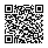 LOA DI ĐỘNG JBL FLIP 6 - MÀU XANH NGỌC