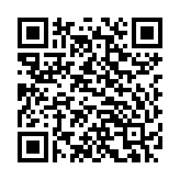 Loa Liền Công Suất Yamaha DHR15M