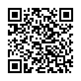 Loa treo tường Yamaha VXS1MLW