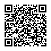 USB SanDisk CZ550 Ultra Curve 128Gb USB3.2 Flash Drive (Màu xanh bạc hà)