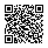 Bộ nhận hệ thống hướng dẫn du lịch WTG-650R