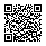 Fan Case NZXT F140 RGB Core - Black (RF-C14SF-B1)