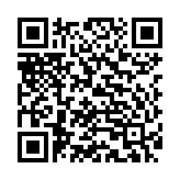 Fan case Thermalright Non LED TL-B14