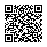 Loa Bang & Olufsen Beosound Shape Pink