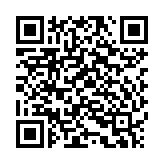 Tai Nghe Bang & Olufsen Beoplay EX Lunar Red